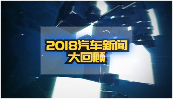 8点1氪｜英伟达涉嫌违反反垄断法被立案调查；ChatGPT新